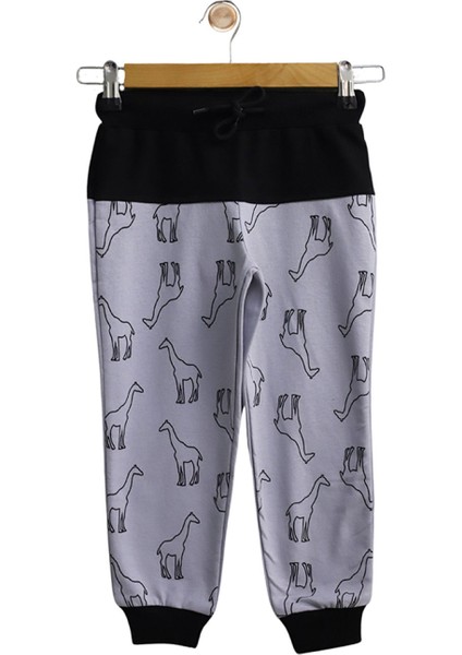 Erkek Çocuk Eşofman Altı