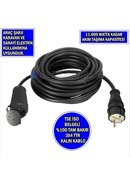 Araç Şarjı Için 19 Metre Kauçuk Başlıklı 3x4 Ttr Tam Bakır Kalın Kablolu Seyyar Uzatma
