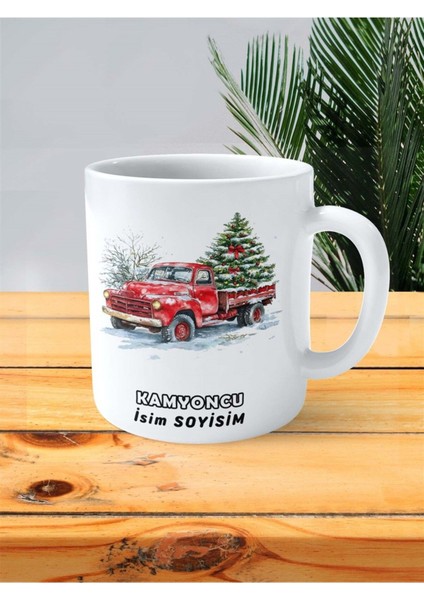 Kamyoncu Kamyon Meslek Baskılı Kupa Bardak Çift Taraflı Baskı Kişiye Özel Model