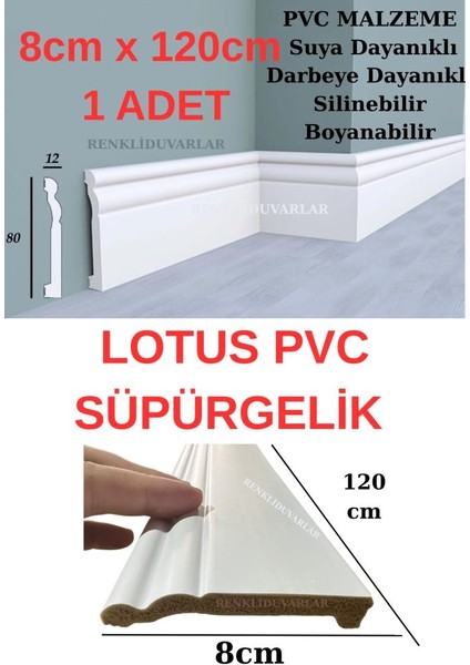 8CMX120CM Lotus Pvc Süpürgelik Desenli Suya Neme Dayanıklı Pvc Parke Seramik Salon Mutfak Süpürgelik