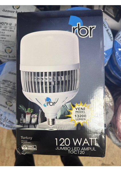 120 W Touch Ampul