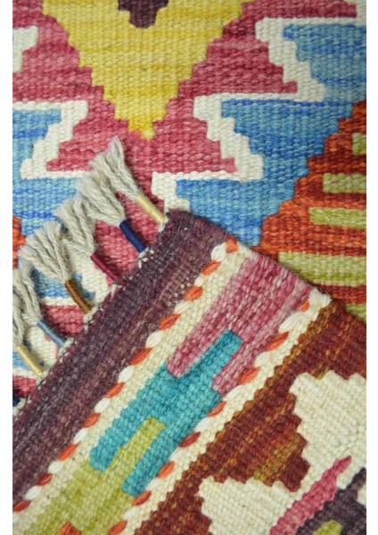 Yün Iplikten El Dokuma Afgan Kilim 65X88 cm (0.57 M²) indirimleri
