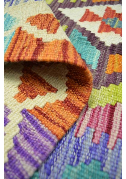 Yün Iplikten El Dokuma Afgan Kilim 86X122 cm (1.05 M²)