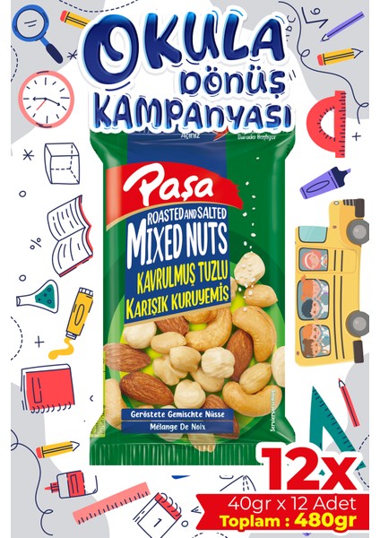 Kavrulmuş Karışık Lüx Kuruyemiş 40 gr x 12 Adet (Toplam 480 gr )