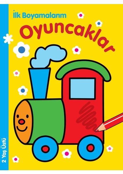 Ilk Boyamalarım - Oyuncaklar
