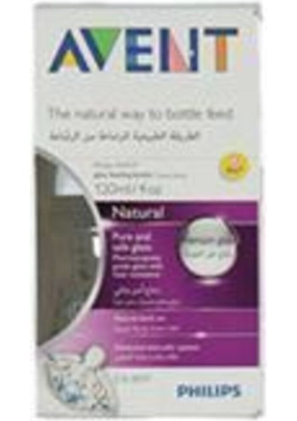 Natural Cam Biberon Seti 2'li (240 ml + 120 Ml) indirimleri