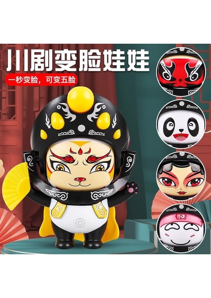 Sichuan Opera Face Changing Panda Doll (Yurt Dışından)
