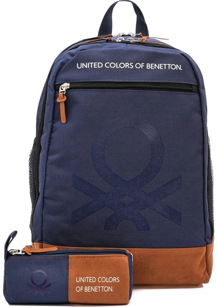 Unisex Genç Lise Üniversite 2'li Okul Seti Okul Çantası ve Kalemlik Seti 1305455