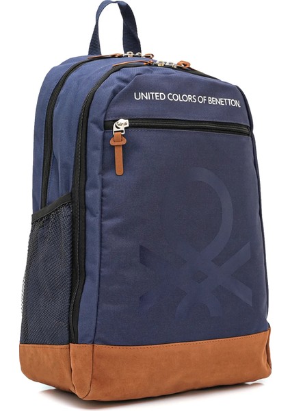 Unisex Genç Lise Üniversite 2'li Okul Seti Okul Çantası ve Kalemlik Seti 1305455 fiyatları