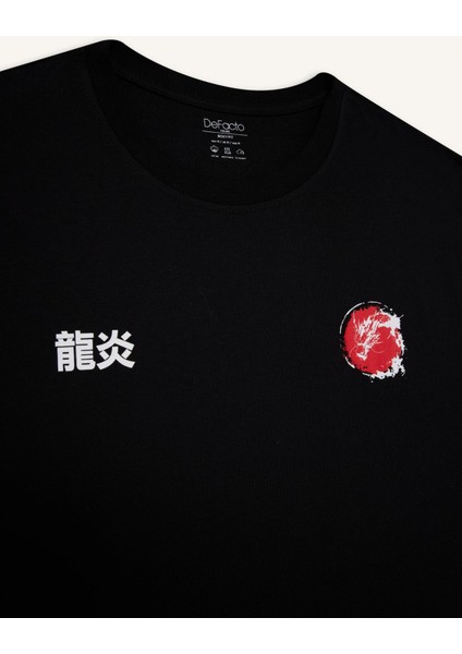 Boxy Fit Baskılı Bisiklet Yaka Atlet G0020AX25HS