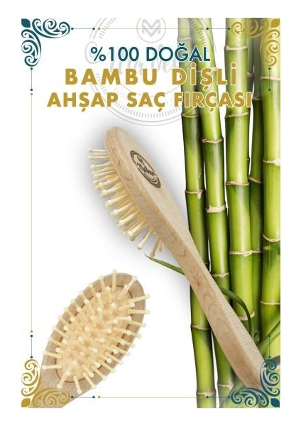 Bambu Dişli Ahşap Saç Fırçası -Tarağı