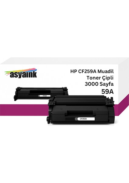 Hp 59A-CF259A Muadil Toner Çipli 3000 Sayfa