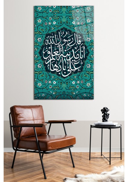 Yeşil Islami Kaligrafi Cam Tablo, Modern Ev Ofis Dekoru, Hediyelik Duvar Dekorasyonu, Kırılmaz Cam fiyatları