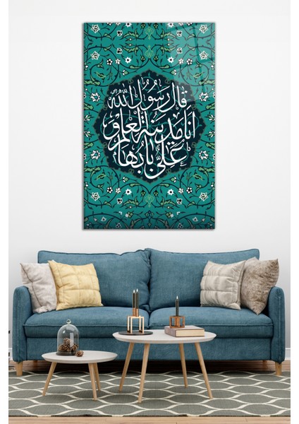 Yeşil Islami Kaligrafi Cam Tablo, Modern Ev Ofis Dekoru, Hediyelik Duvar Dekorasyonu, Kırılmaz Cam modelleri
