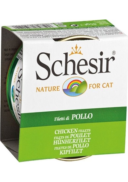 Tavuk Fileto Jöleli Konserve Kedi Maması 85 Gr
