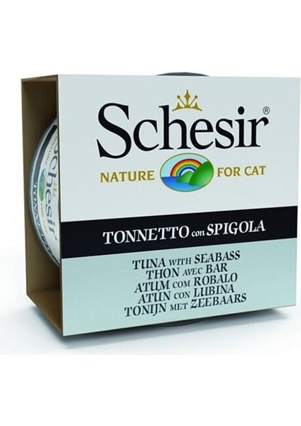 Ton Balığı ve Levrekli Jöleli Kedi Konservesi 85 gr
