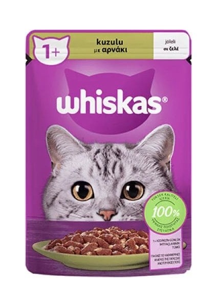 Kuzulu Poşet Mama 85 gr