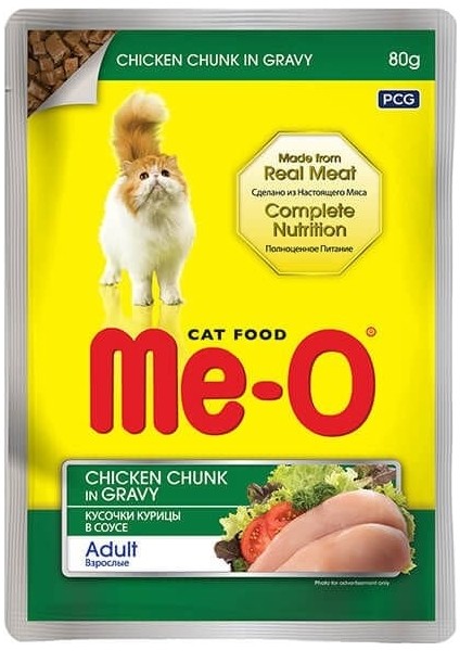 Meo Adult Gravy Soslu Tavuklu Yetişkin Konserve Kedi Maması 80 Gr