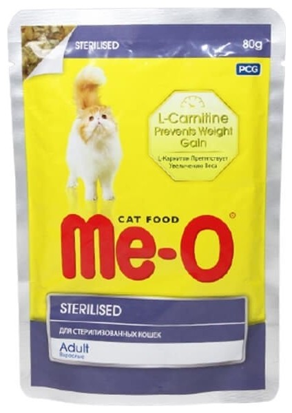 Meo Adult Sterilised Parça Etli Soslu Tavuklu Kısırlaştırılmış Ko