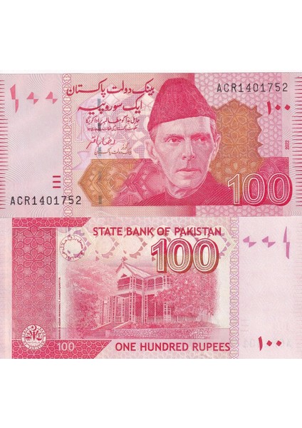 Pakistan 2022 Yılı 100 Rupees Yabancı Kağıt Para Çil ( Unc ) Koleksiyon Para