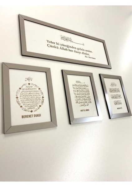 Dörtlü Duvar Pano Seti, Gri-Beyaz, Ayetler ve Bereket Duaları Içerir.