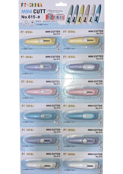 Mini Maket Bıçağı Çelik Bıçaklı Mini Falçata 12 Li Kartela 4319