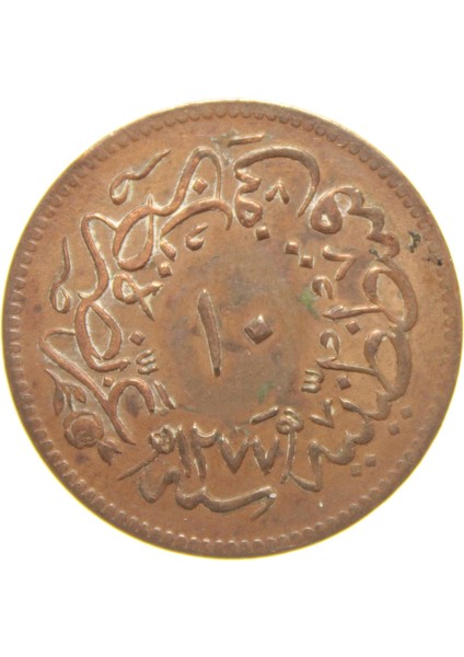 Sultan Abdülaziz 1277/1 Dersaadet Bakır 10 Para - Çil Altı - Ça - S1 fiyatları