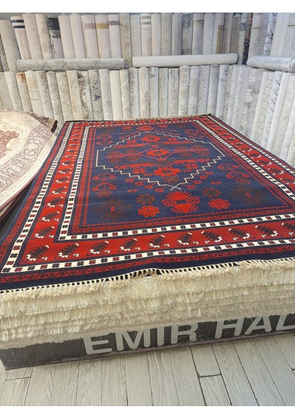 Emirhalı Yağcı Bedirxx 160X230 fırsatları