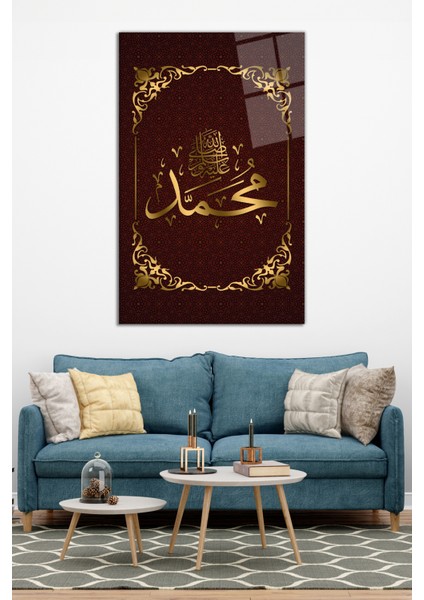 Hz. Muhammed S.a.v Dini Cam Tablo, Modern Ev Ofis Dekoru, Hediyelik Duvar Dekorasyonu, Kırılmaz Cam modelleri