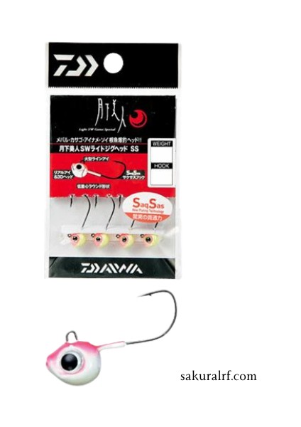Gekkabijin Sw Light Jig Head Ss Yako #10 2,0 Gr. fırsatları