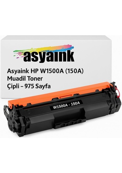 Hp M141A/M141W 150A Muadil Toner Çipli 975 Sayfa Asyaink