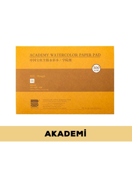 Suluboya Akademi Blok Defteri (Rough) 21X15CM, %100 Pamuk, 300GR (20 Yaprak)