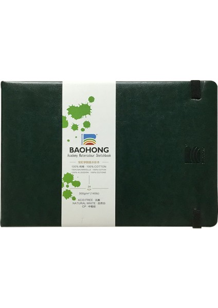 Suluboya Akademi Deri Kaplı Eskiz Defteri (Cold Press) 24X16CM, %100 Pamuk, 300GR (20 Sayfa)