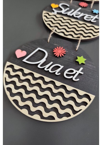 Sabret Şükret Dua Et 2d Mdf Lazer Kesim Rebap Ahşap Kapı ve Duvar Süsü modelleri