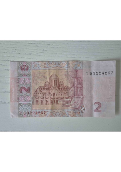Ukrayna 2013 Yılı 2 Grivna Yabancı Kağıt Koleksiyon Para Haliyle fiyatları