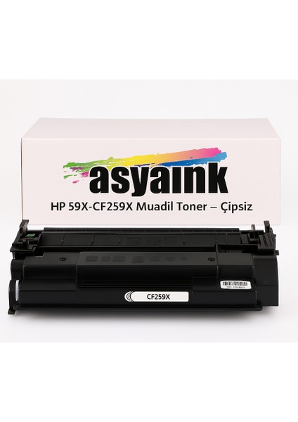 Hp M430F 59X Muadil Toner Çipsiz 10.000 Sayfa Asyaink