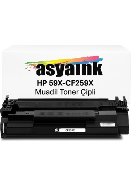 Hp M404DW/M404N CF259X Muadil Toner Çipli 10.000SF Asyaink