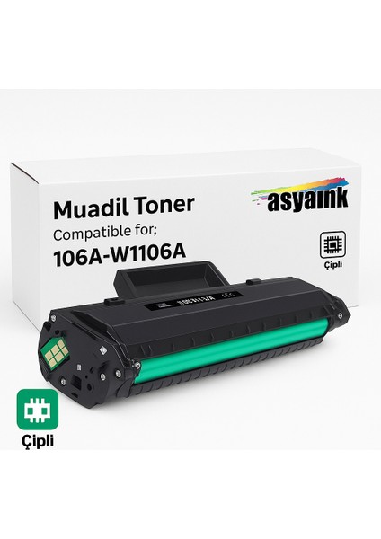 Hp 107A W1106A Muadil Toner Çipli 1000SF Asyaink