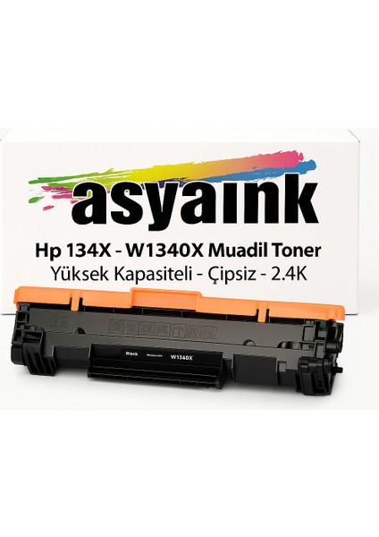 Hp M207D/M207DW 134X-W1340X Muadil Toner Çipsiz 2400 Sayfa Asyaink