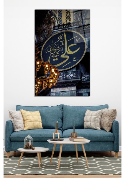Allah Lafzı Kaligrafi Motifli Cam Tablo, Modern Ev ve Ofis Dekoru, Hediyelik Duvar Dekorasyonu modelleri
