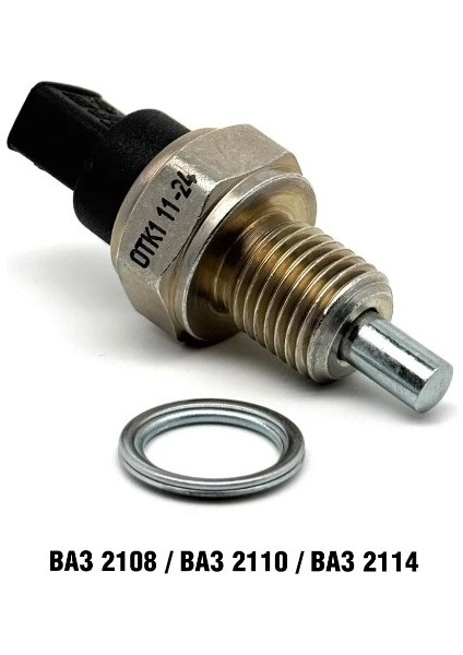 Lada Samara 2108 2109 Lada Vega 2110 2111 2112 Geri Vites Müşürü Orj Avtovaz 21080371041004 indirimleri