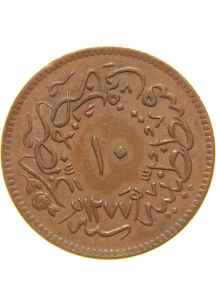 Sultan Abdülaziz 1277/1 Dersaadet Bakır 10 Para - Çil Altı - Ça fiyatları