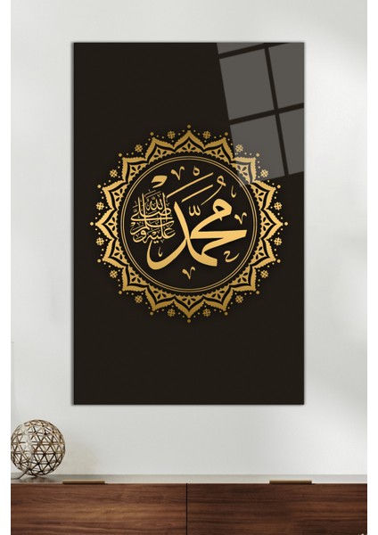 Muhammed S.a.v. Dini Cam Tablo, Modern Ev ve Ofis Dekoru, Hediyelik Duvar Dekorasyonu, Kırılmaz Cam