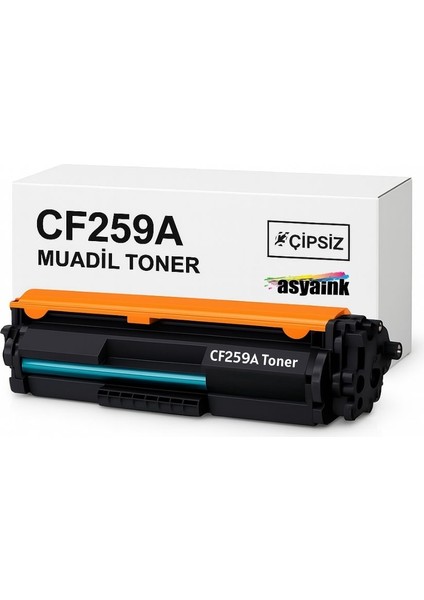 Hp M305DN CF259A Muadil Toner Asyaink Çipsiz 3000 Sayfa