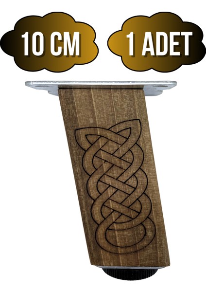 Kale Eğimli Ayarlı Desenli Ahşap Ayak Mobilya Masa ve Dolap Ayağı(Koyu Ceviz)(Ceviz Ağacı)