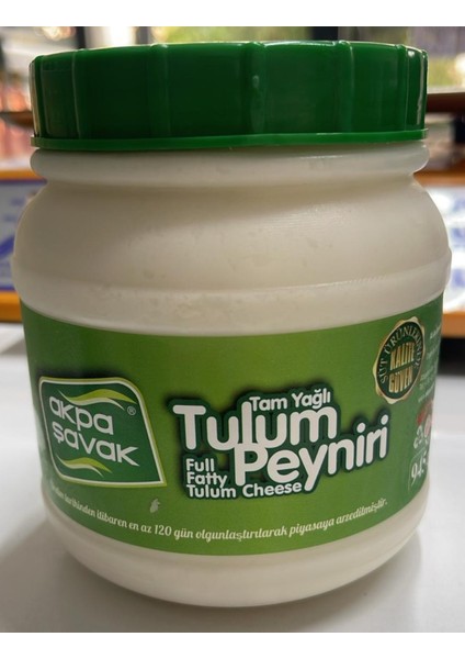 Şavak Tam Yağlı Tulum Peyniri 820 gr