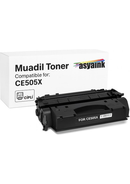 Hp P2053DN 05X Muadil Toner Çipli 6400 Sayfa Asyaink