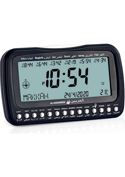 Arkadan Aydınlatmalı Masa Saati Islami Ezan Ezan Namaz Alarmları Masa Saati Sıcaklık Göstergesi Yön Dijital Saat Alarm Saati B (Yurt Dışından)