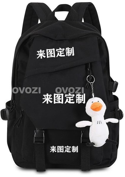 Ovozı Büyük Kapasiteli Rahat Omuz Çantası Öğrenci Okul Çantası (Yurt Dışından)