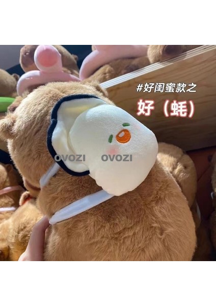 Ovozı 40CM Sevimli Kapia Su Yunusu Peluş Oyuncak Bebek Bebek Yastık Hediye (Yurt Dışından)